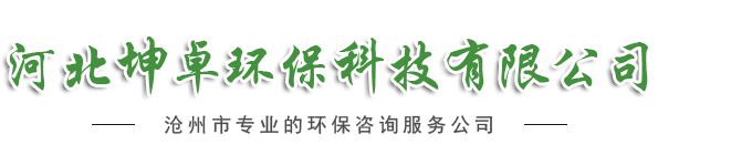 滄州市久泰鋼管有限公司-熱鍍鋅方矩,355B方矩管,直角方矩管,方管廠家